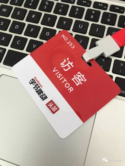 產(chǎn)品相關(guān)培訓咨詢服務介紹——面向企業(yè)客戶的專業(yè)信息咨詢服務