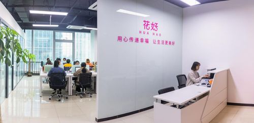 花好情感咨詢 以高標準運營打造專業(yè)團隊，護航信息咨詢服務質(zhì)量
